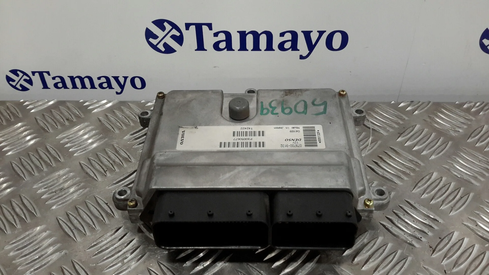 Centralita Motor Uce para Volvo S40 Berlina