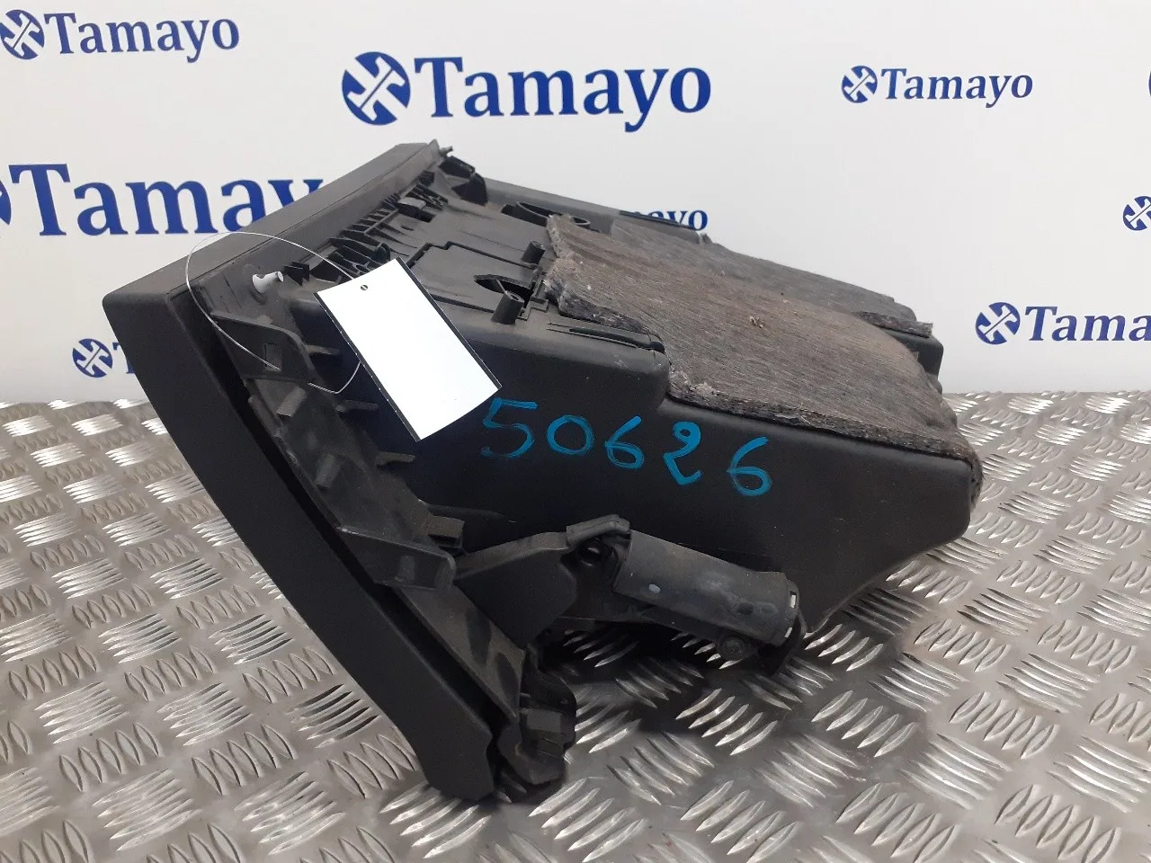 Guantera para Peugeot 308