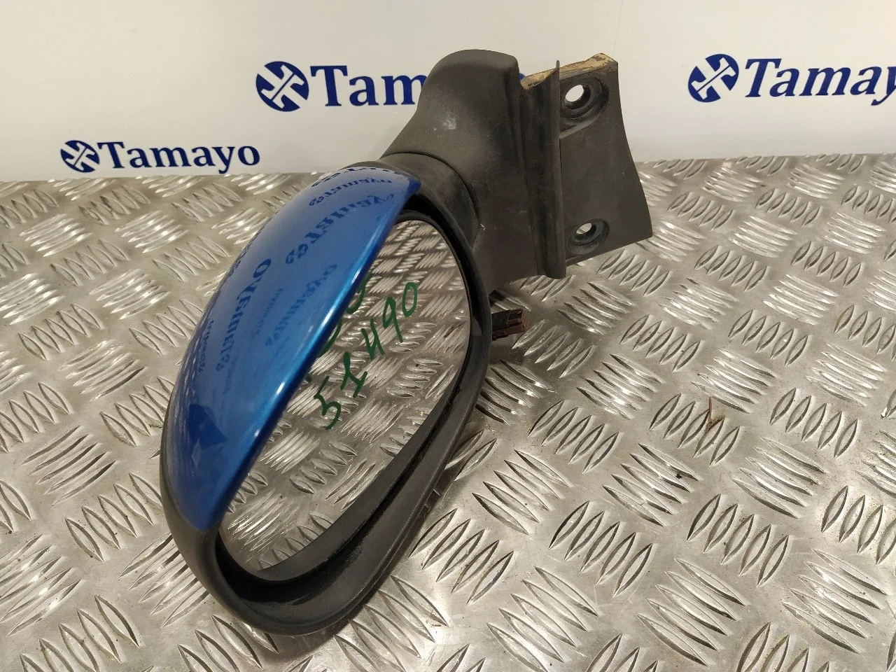 Retrovisor Izquierdo para Peugeot 1007