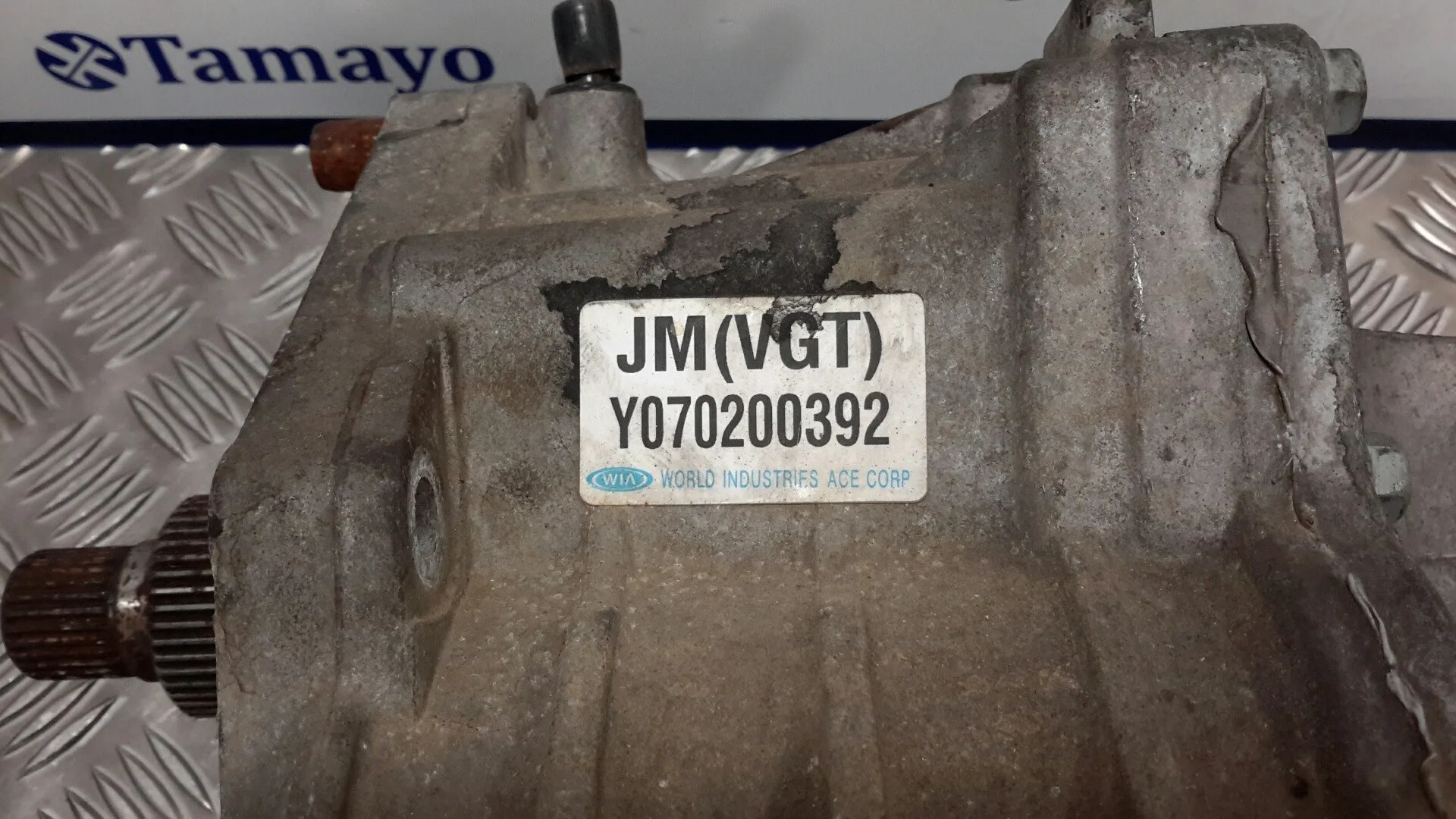 Caja Transfer para Kia Sportage