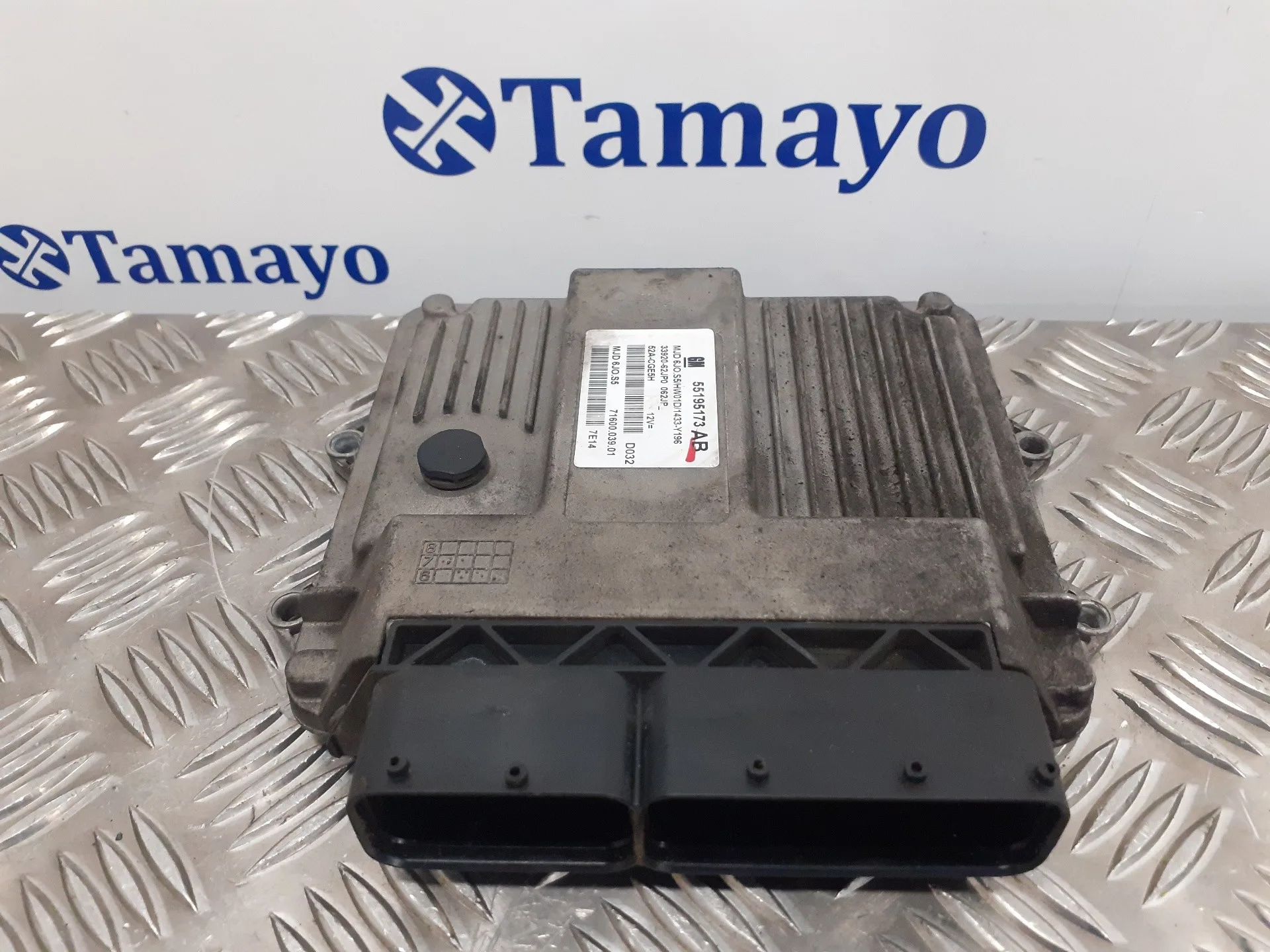 Centralita Motor Uce para Suzuki Swift Berlina (Mz)