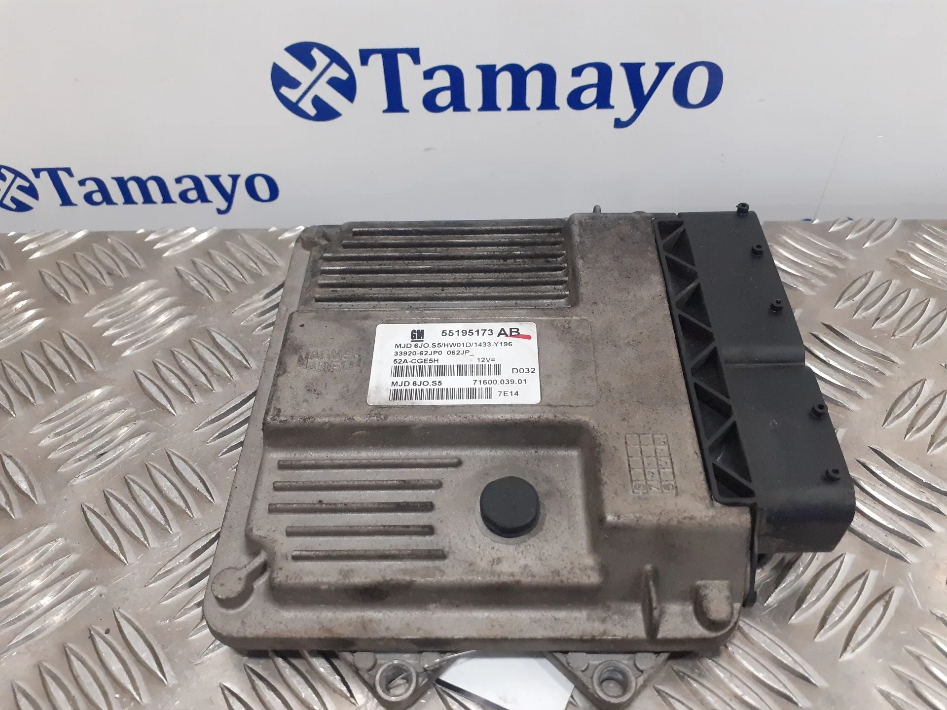 Centralita Motor Uce para Suzuki Swift Berlina (Mz)