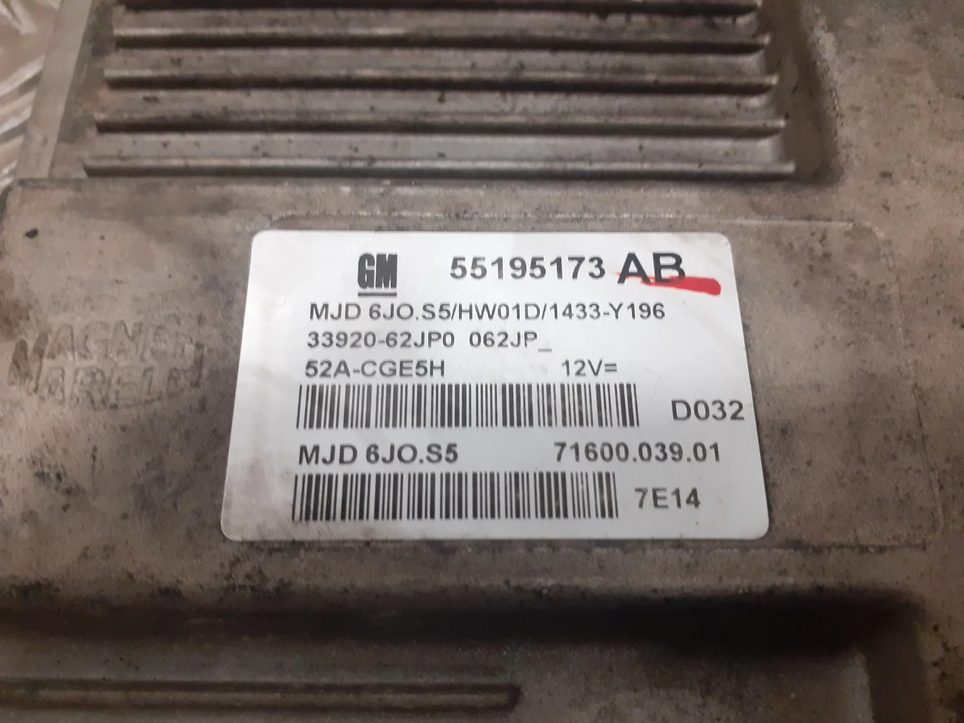 Centralita Motor Uce para Suzuki Swift Berlina (Mz)