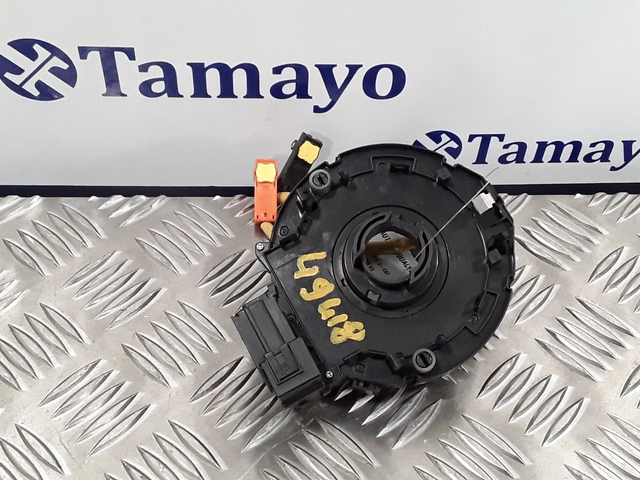 Anillo Airbag para Toyota Corolla Verso (R1)