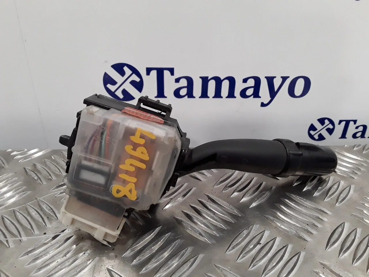 Mando Intermitentes para Toyota Corolla Verso (R1)