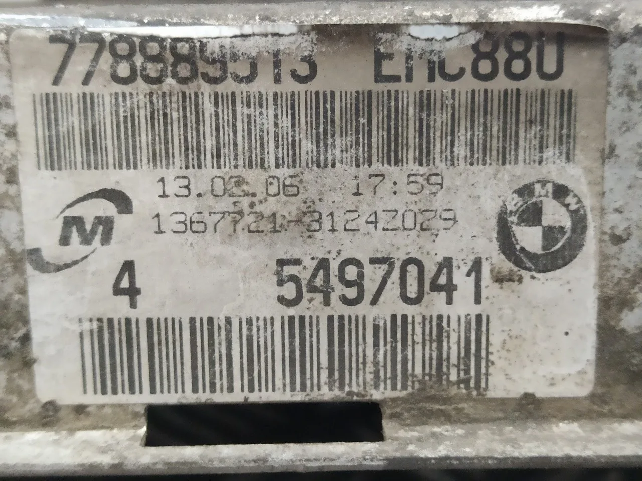 Radiador Agua para Bmw Serie 1 Berlina (E81/E87)