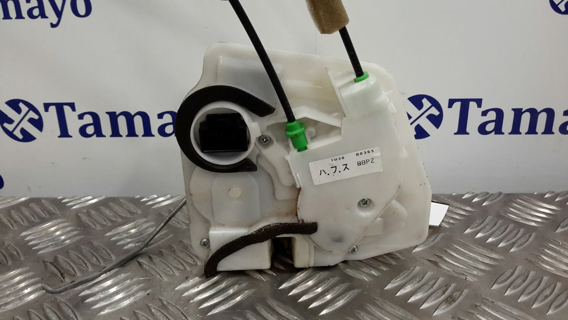 Cerradura Puerta Delantera Izquierda para Mazda 3 Lim. (Bl)