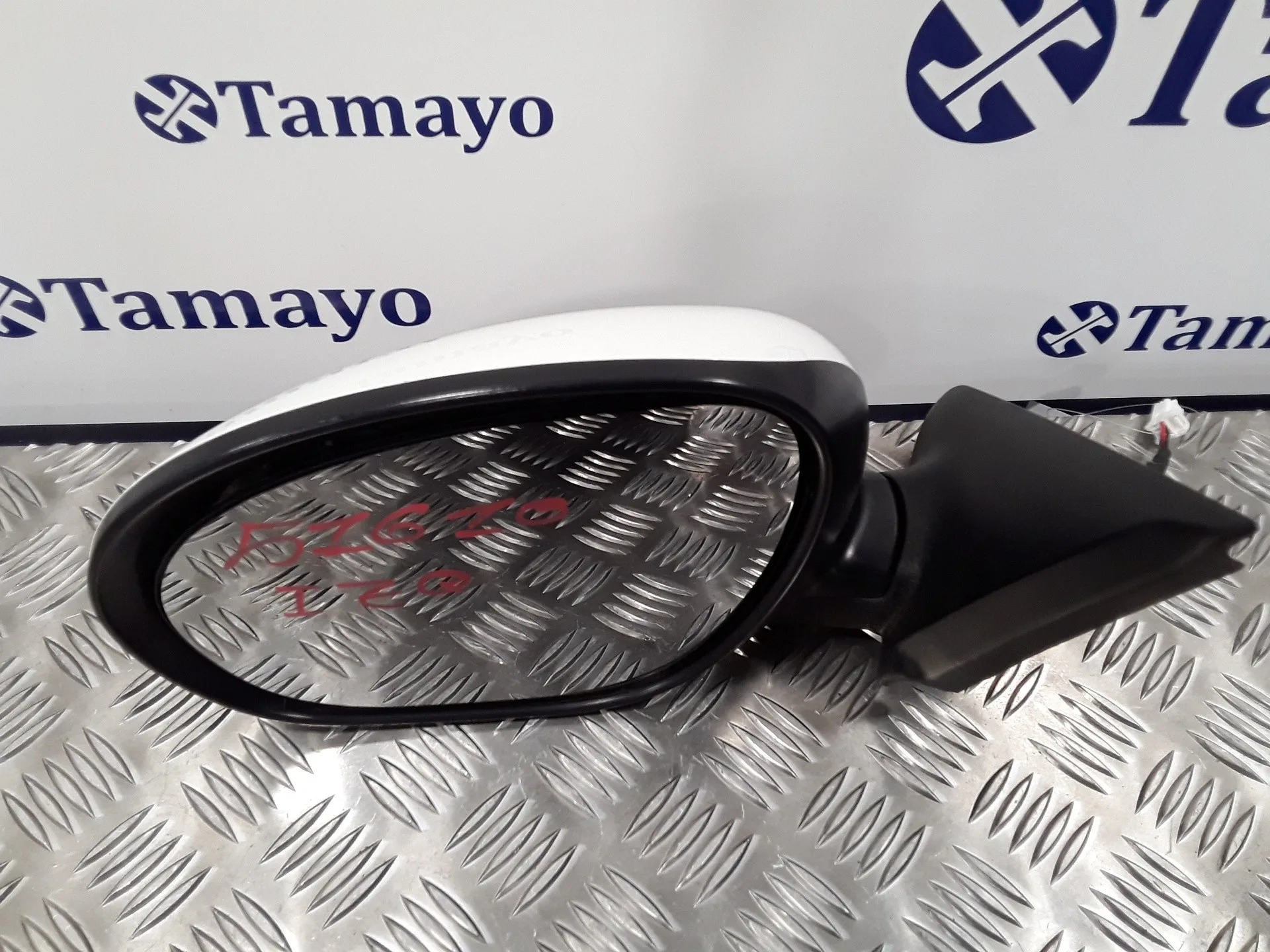 Retrovisor Izquierdo para Nissan Juke (F15)