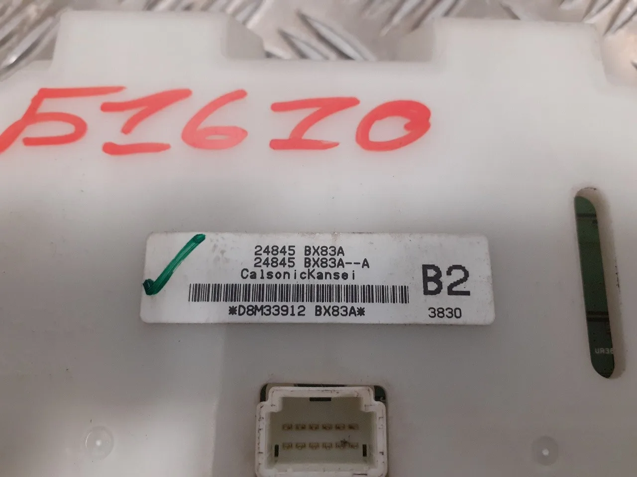 Mando Climatizador para Nissan Juke (F15)