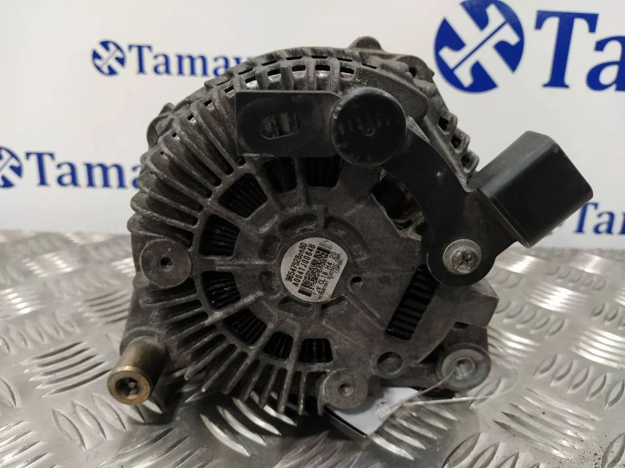 Alternador para Citroën C5 Berlina