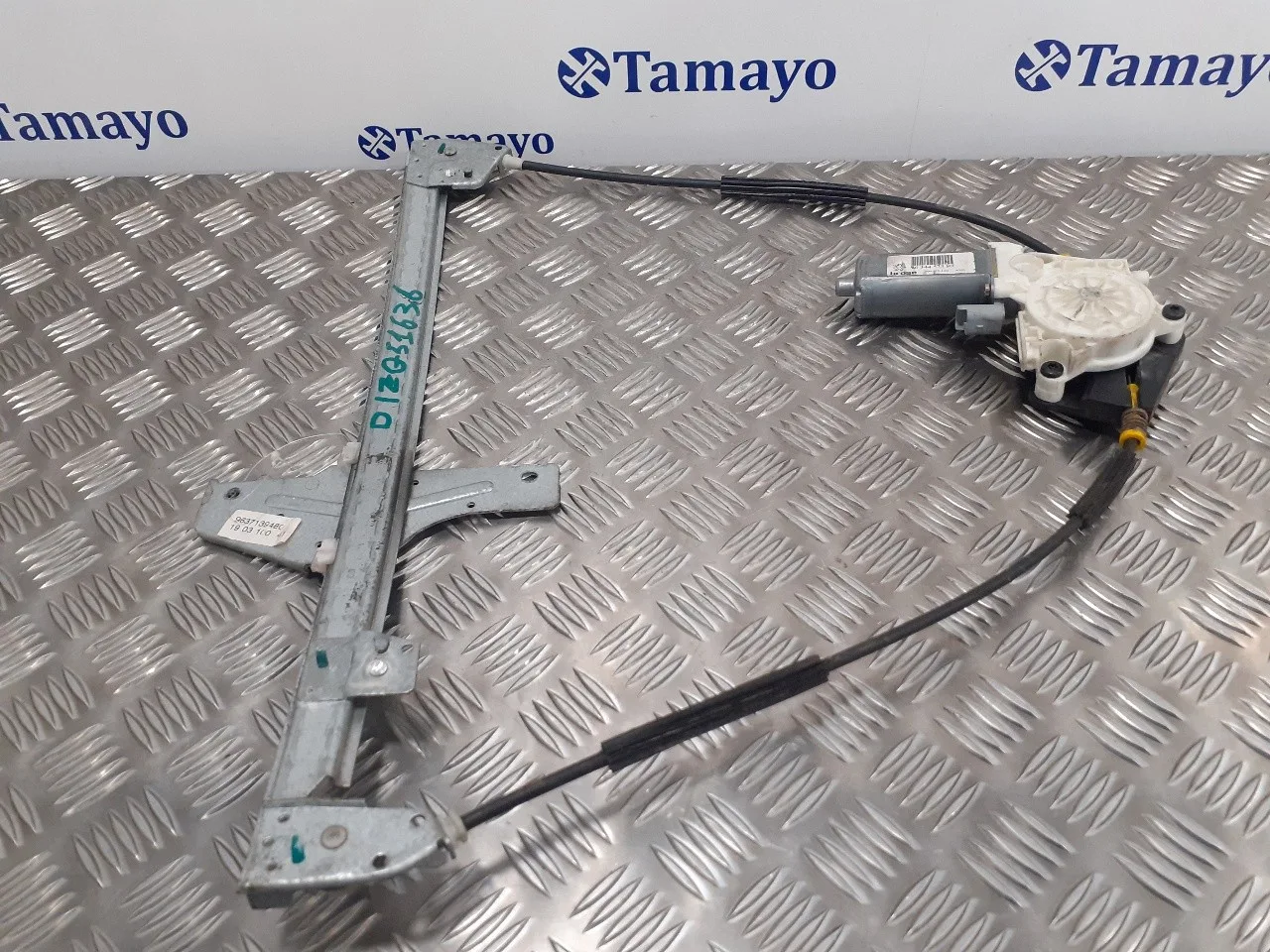 Elevalunas Delantero Izquierdo para Peugeot 307 (S1)