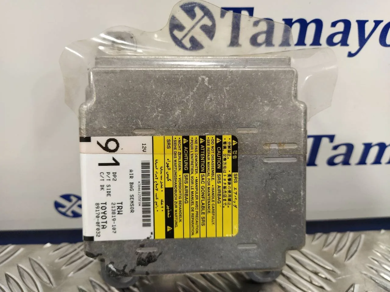 Centralita Airbag para Toyota Corolla Verso (R1)