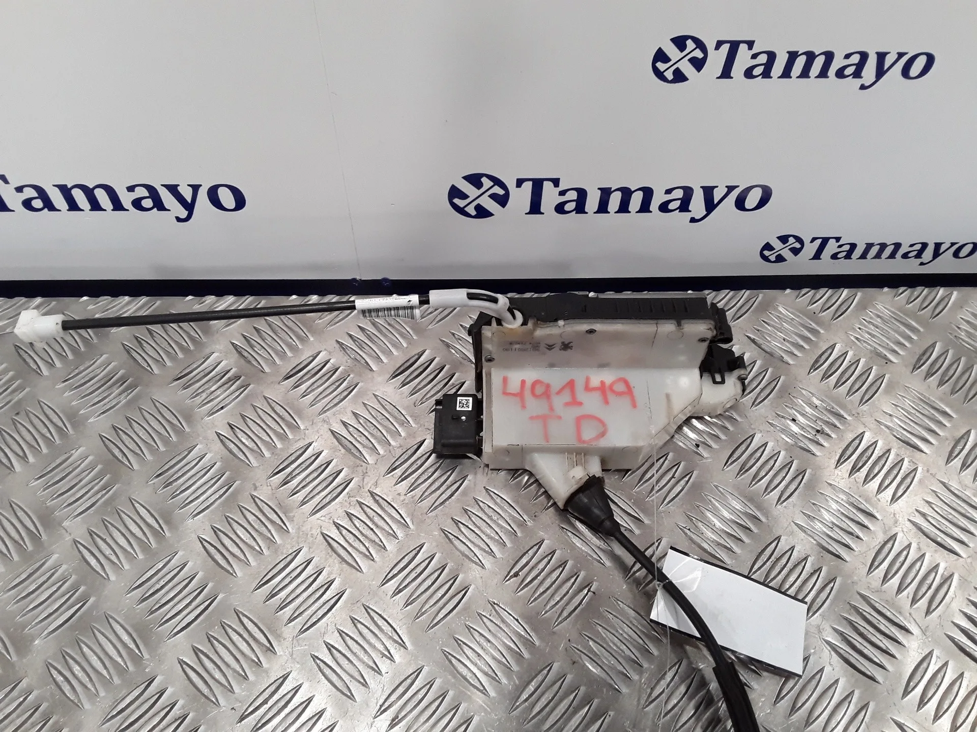 Cerradura Puerta Trasera Derecha para Peugeot 208