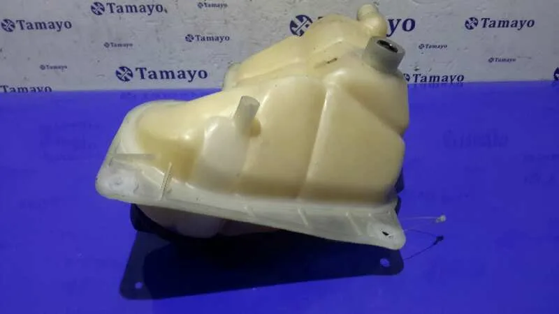 Deposito Expansion para Audi A4 Avant (B5)