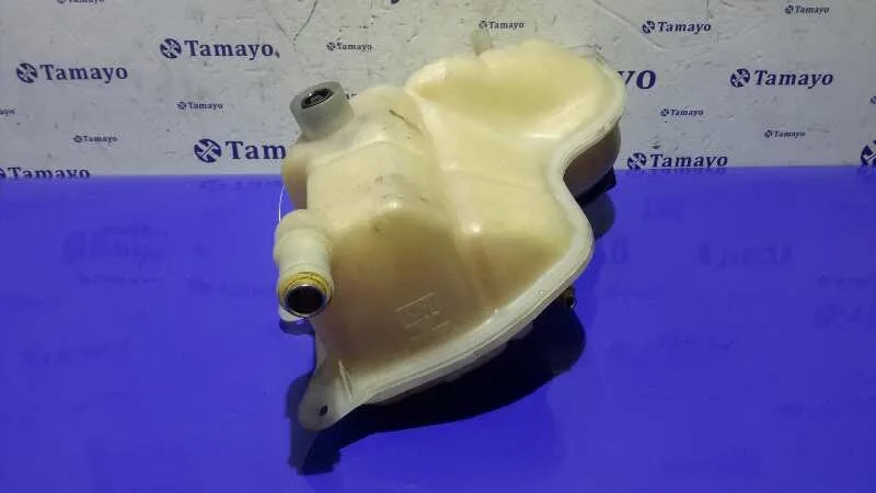 Deposito Expansion para Audi A4 Avant (B5)