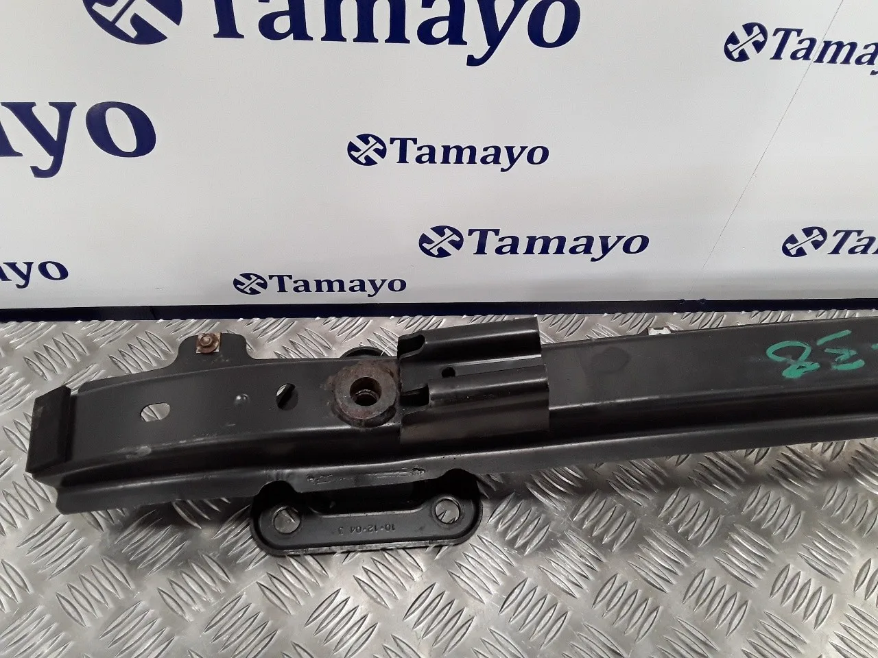 Refuerzo Paragolpes Trasero para Bmw Serie 1 Berlina (E81/E87)