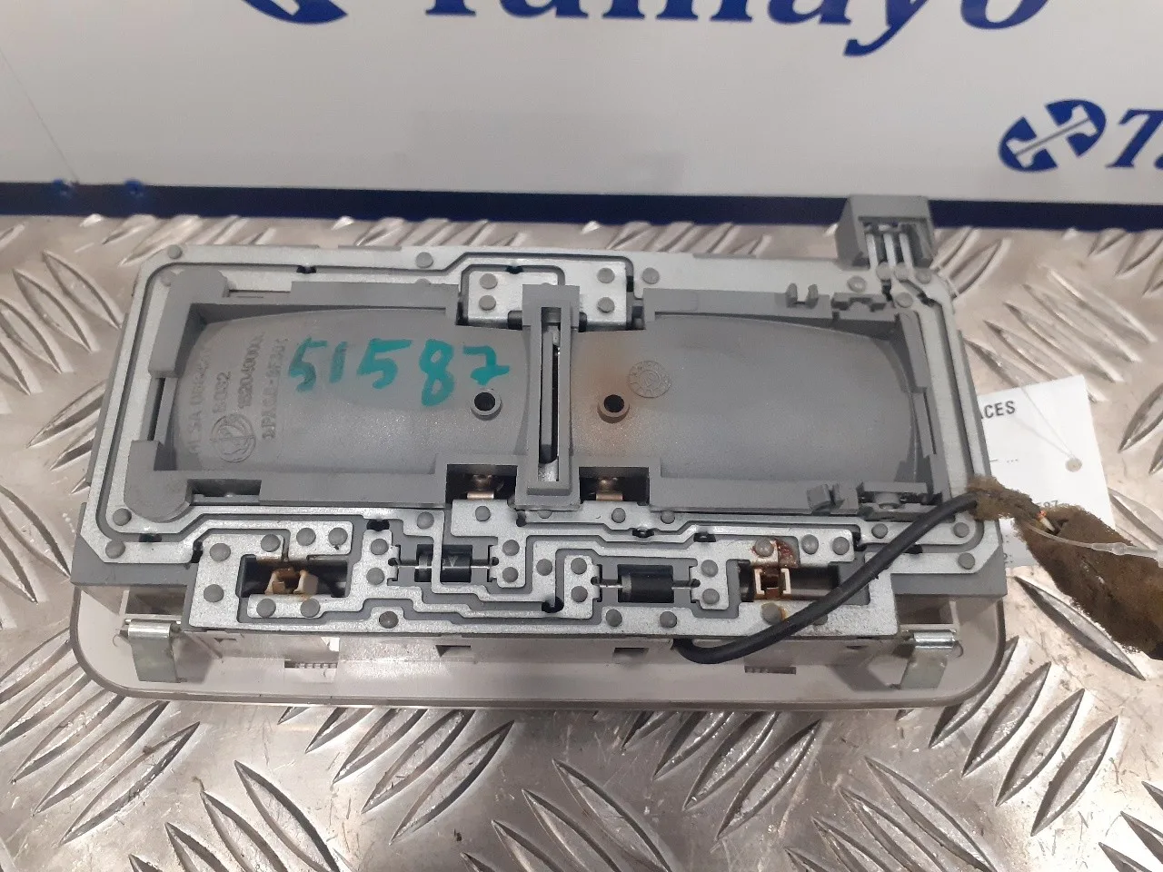 Luz Interior para Fiat Grande Punto (199)