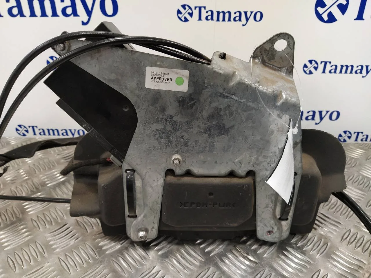 Motor Cierre Centralizado Porton para Volvo V70 Familiar