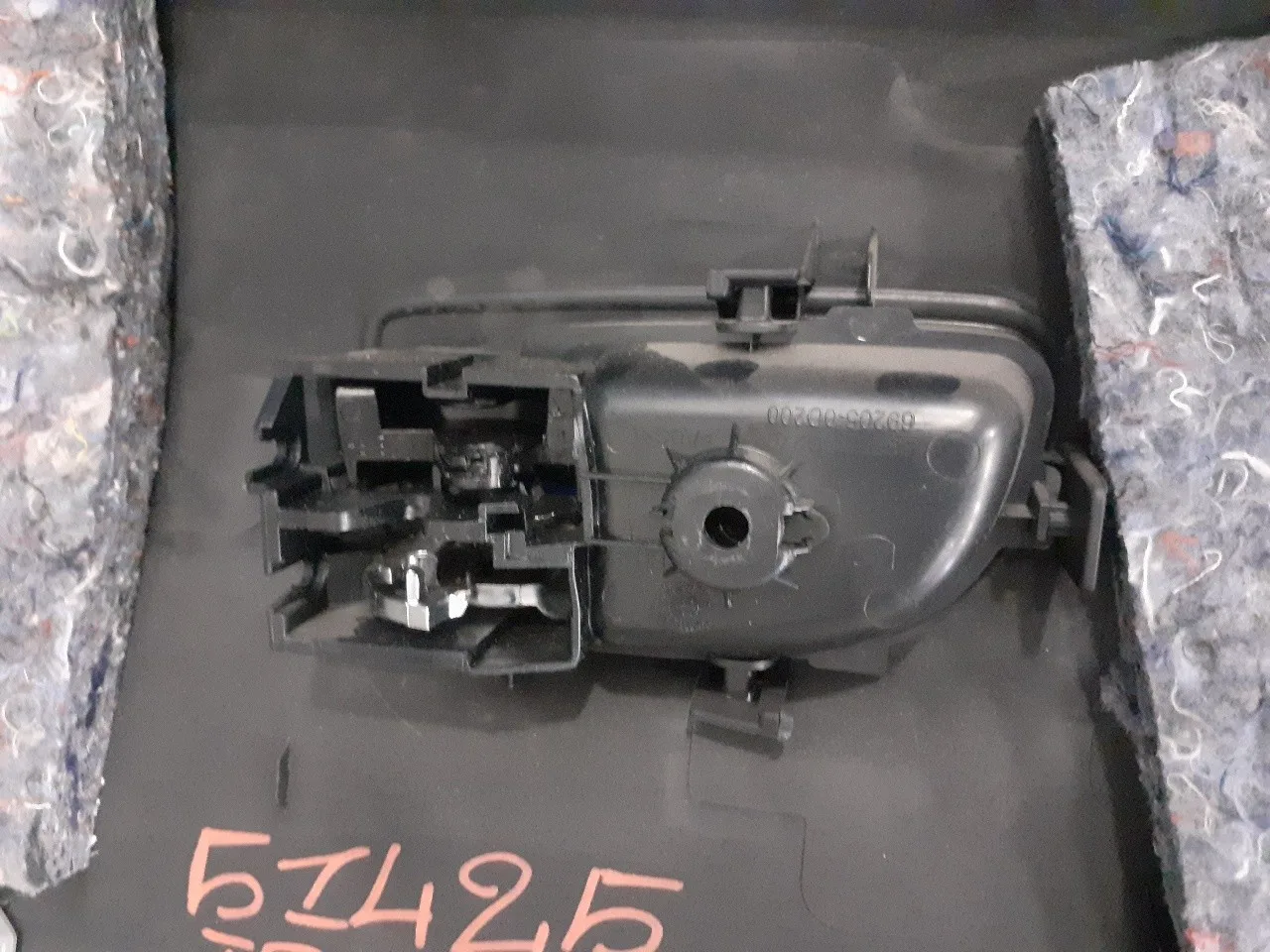 Guarnecido Puerta Trasera Derecha para Toyota Yaris