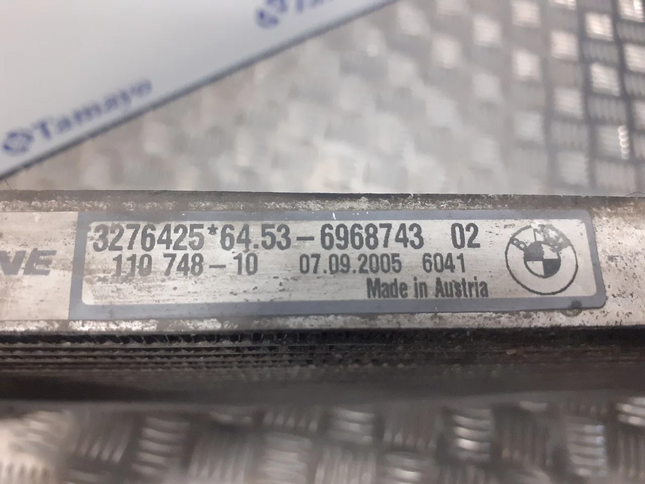 Condensador / Radiador Aire Acondicionado para Bmw Serie 1 Berlina (E81/E87)