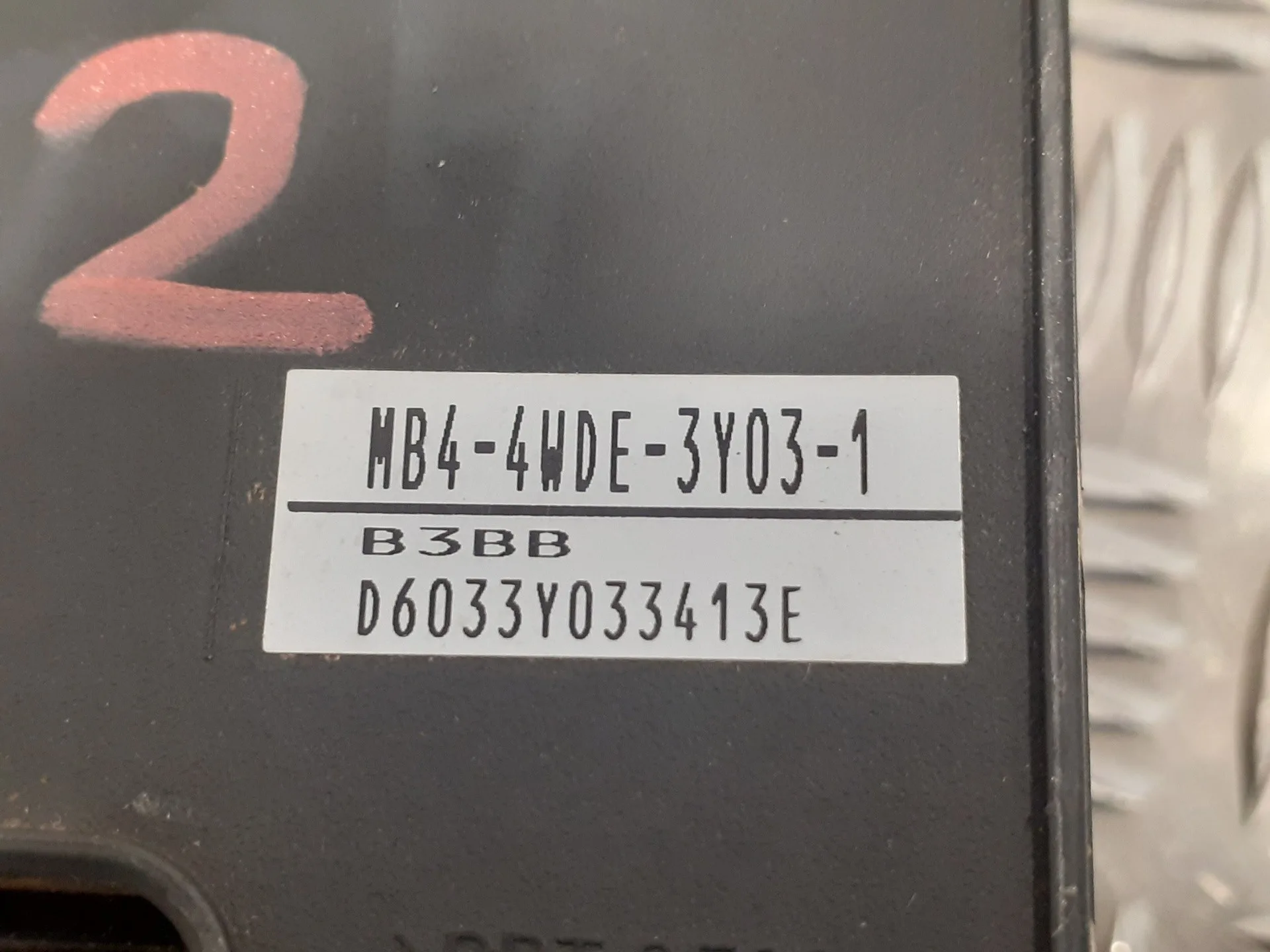 Abs para Mitsubishi Outlander (Cu0W)