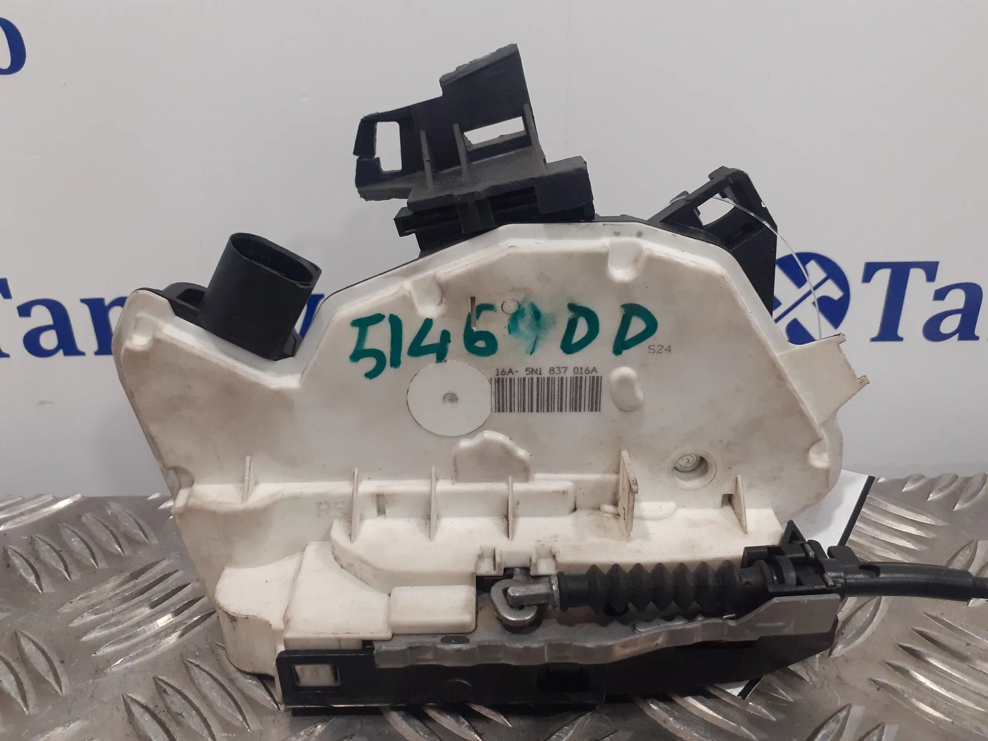 Cerradura Puerta Delantera Derecha para Seat Ibiza (6J5)
