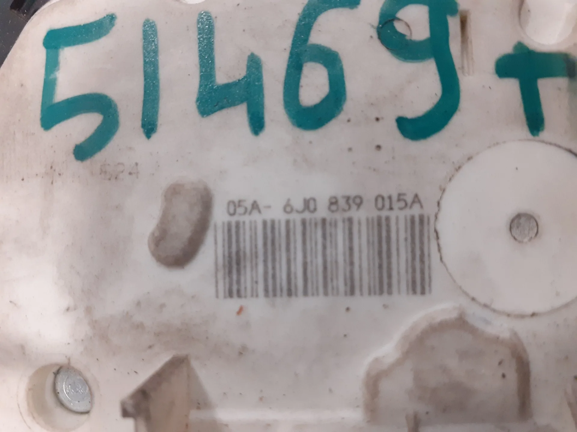 Cerradura Puerta Trasera Izquierda para Seat Ibiza (6J5)