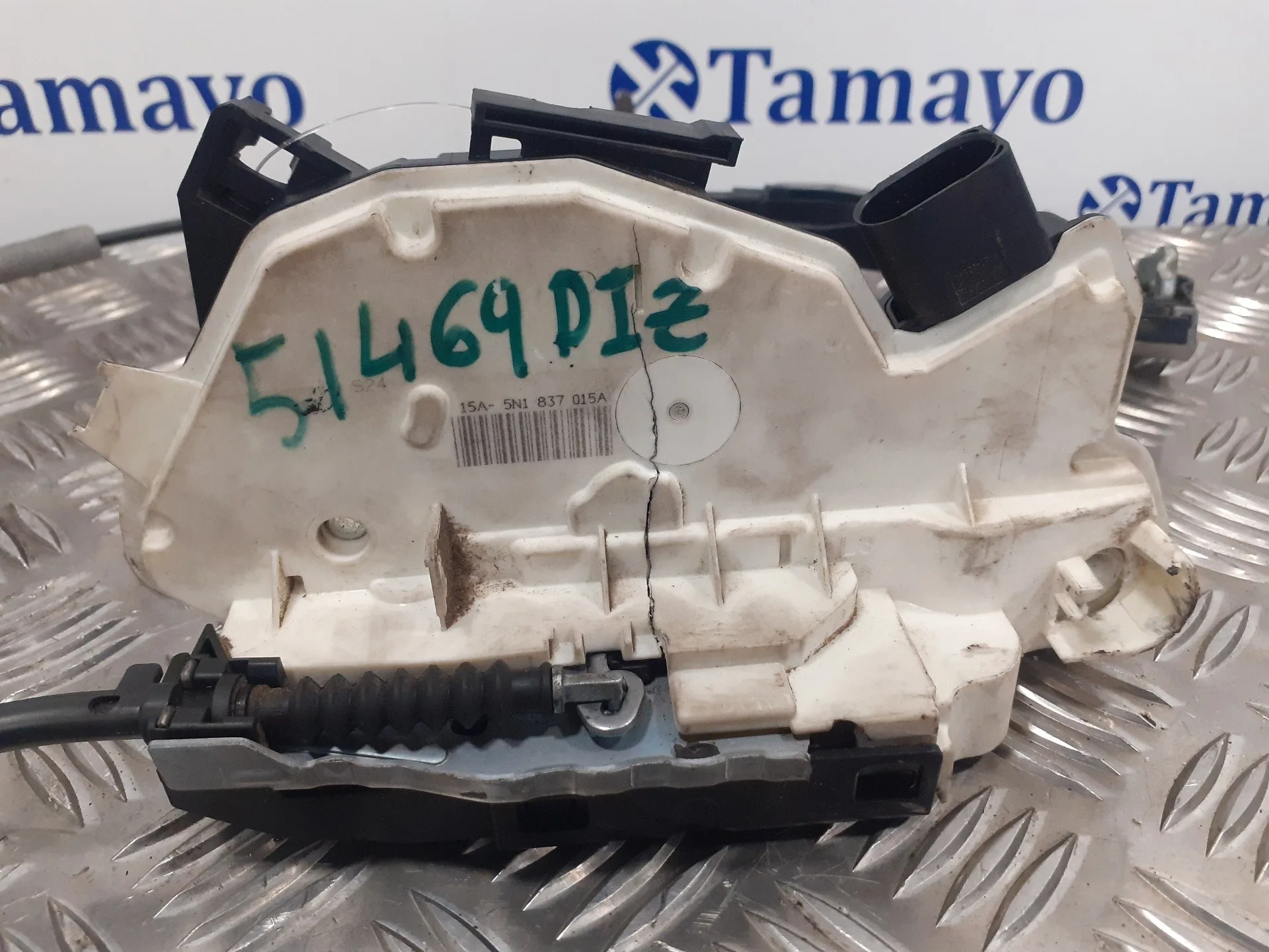 Cerradura Puerta Delantera Izquierda para Seat Ibiza (6J5)