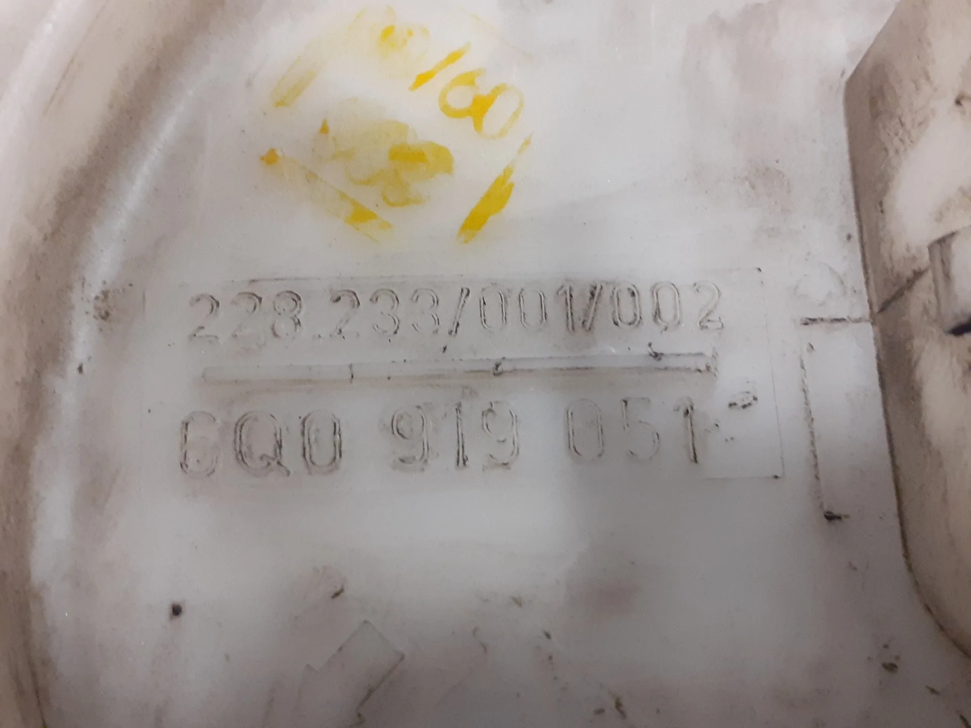 Aforador para Skoda Fabia (6Y2/6Y3)