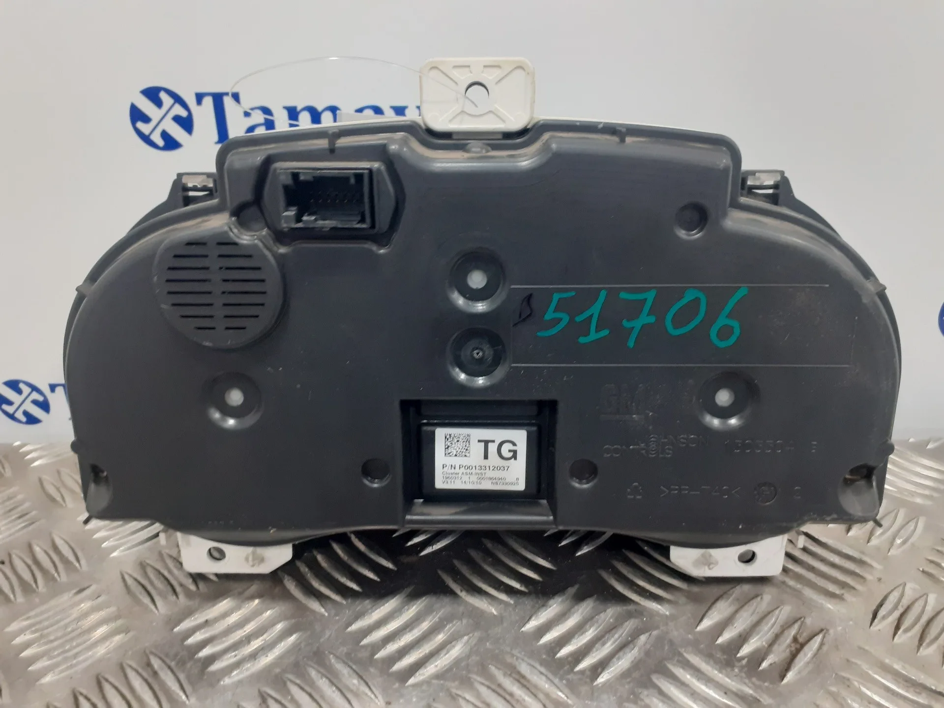 Cuadro Instrumentos para Opel Corsa D