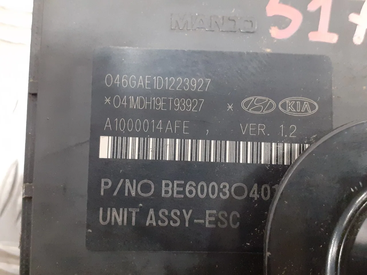 Abs para Kia Sportage