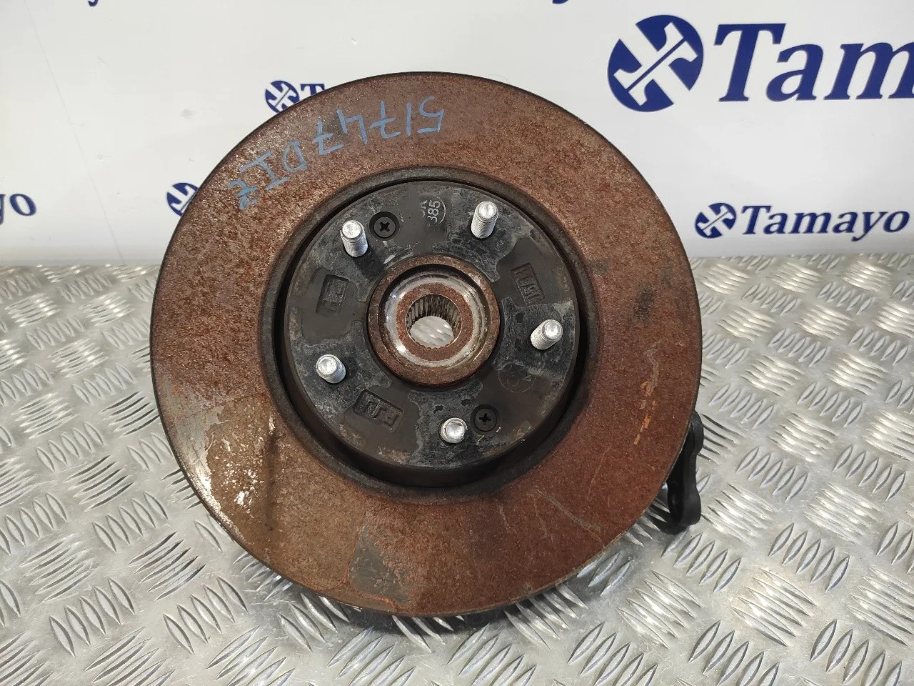 Mangueta Delantera Izquierda para Kia Sportage