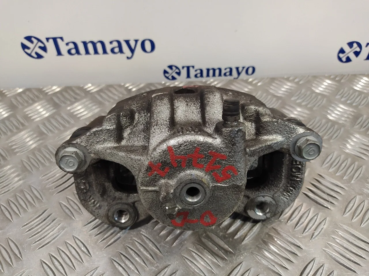 Pinza Freno Delantera Derecha para Kia Sportage