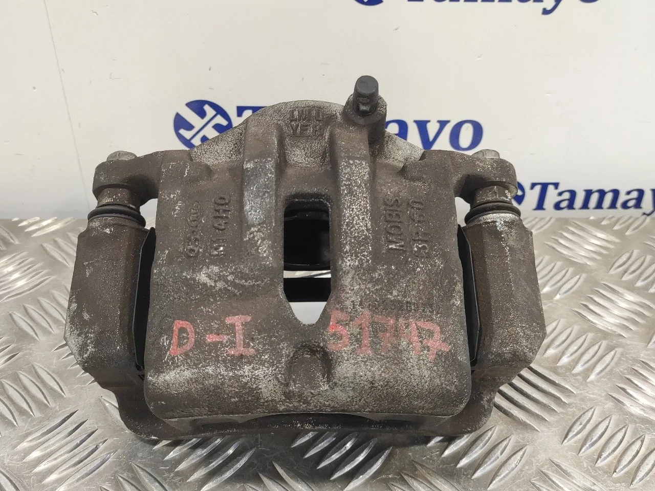 Pinza Freno Delantera Izquierda para Kia Sportage