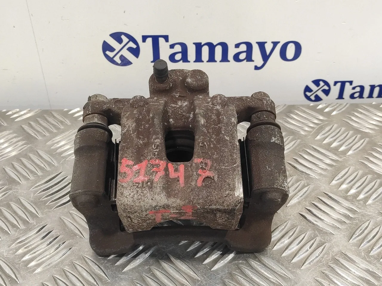 Pinza Freno Trasera Izquierda para Kia Sportage