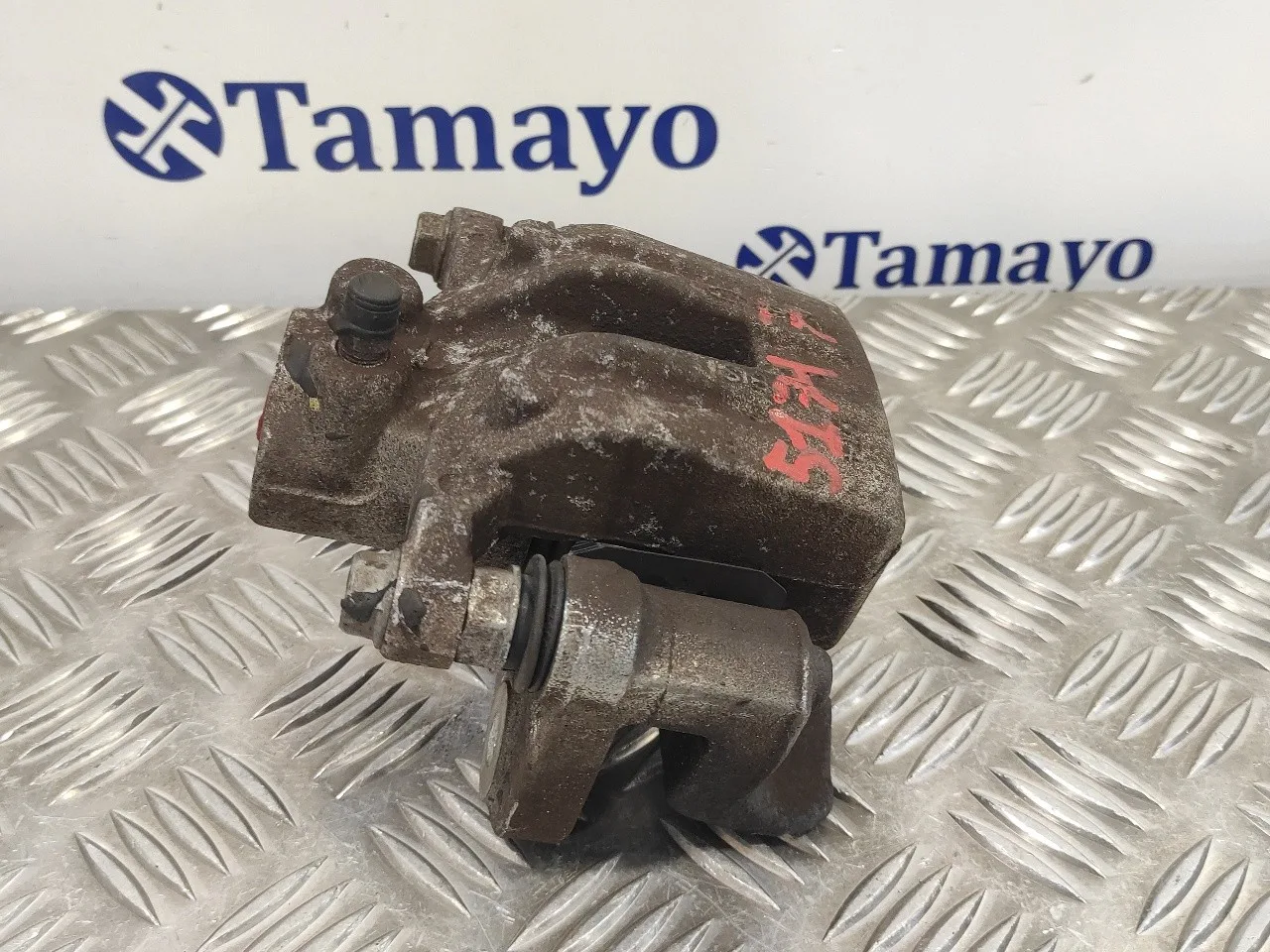 Pinza Freno Trasera Izquierda para Kia Sportage