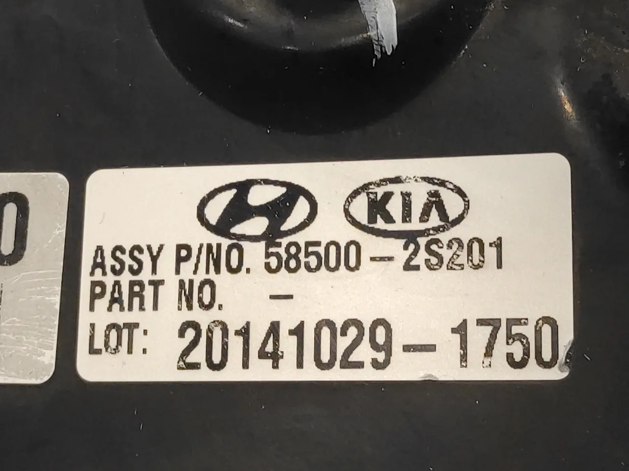 Servofreno para Kia Sportage