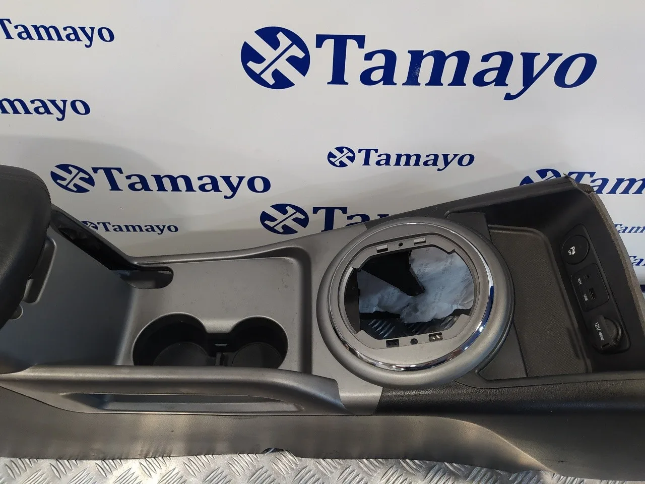 Apoyabrazos Central para Kia Sportage
