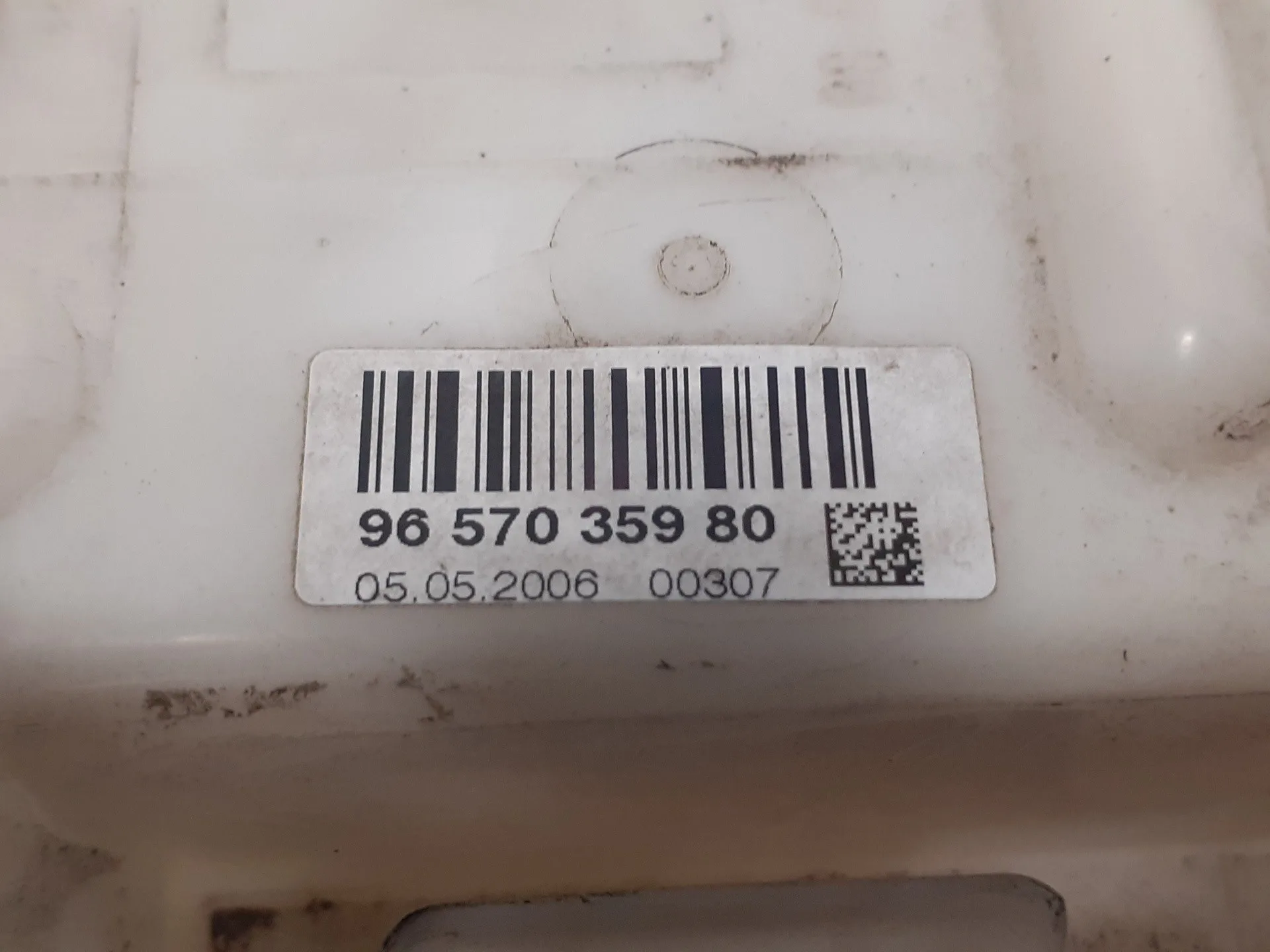 Aforador para Peugeot 207