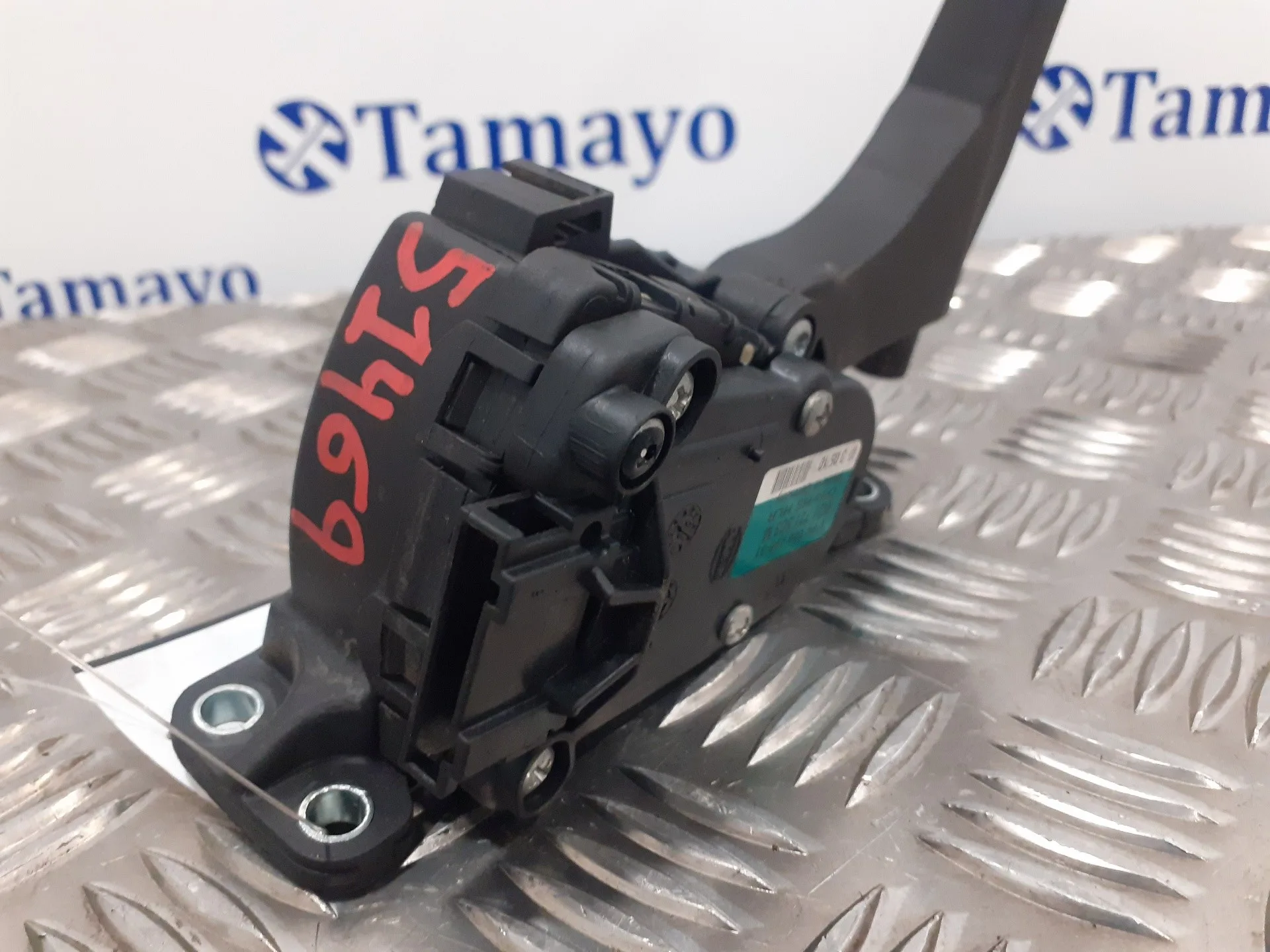 Pedal Acelerador para Seat Ibiza (6J5)