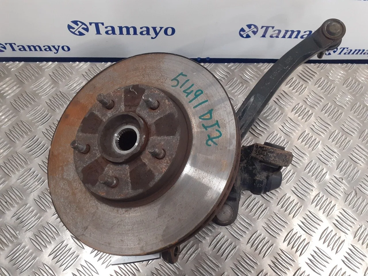 Mangueta Delantera Izquierda para Nissan Primera Berlina (P12)