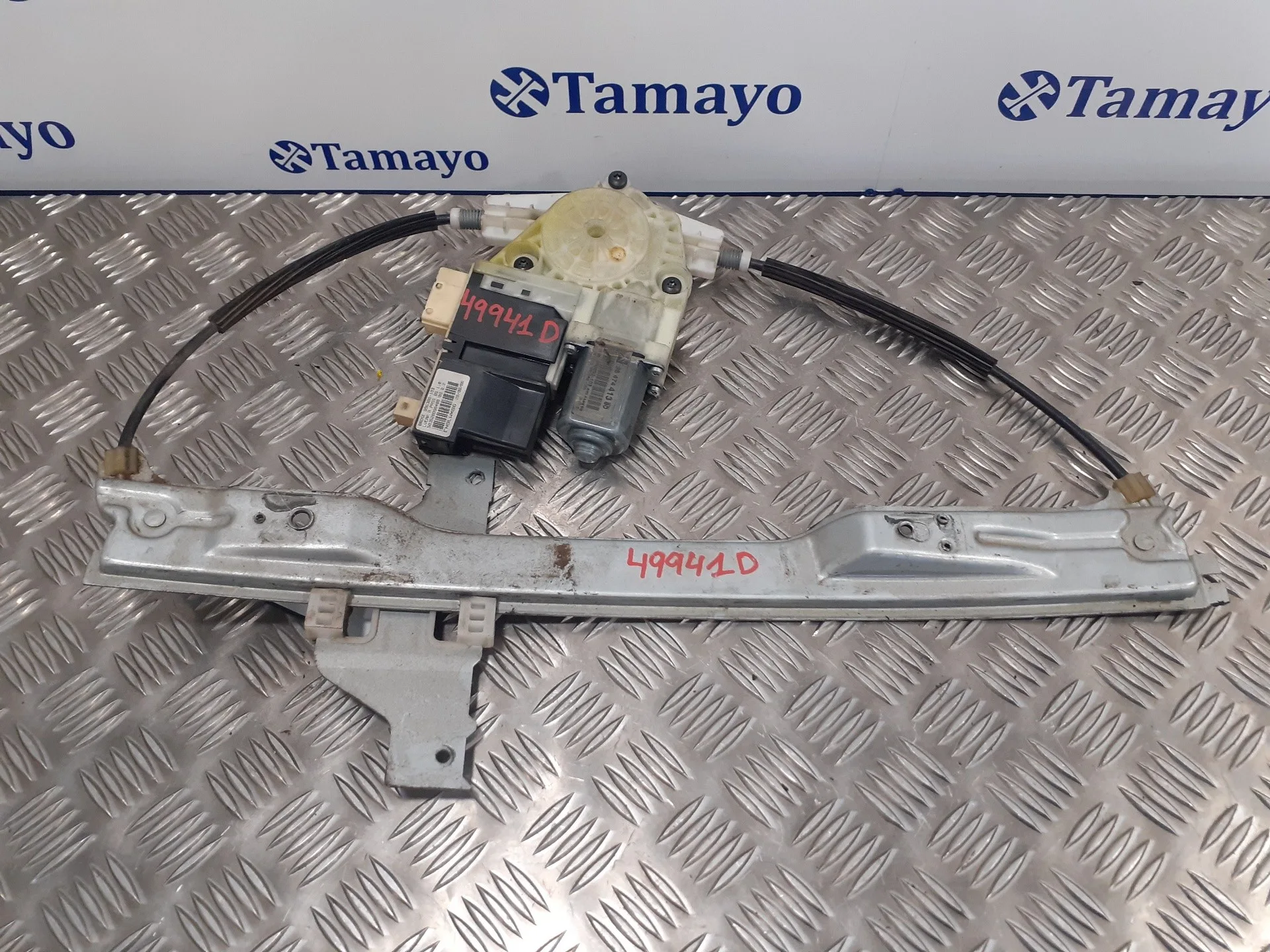 Elevalunas Delantero Derecho para Citroën C4 Berlina