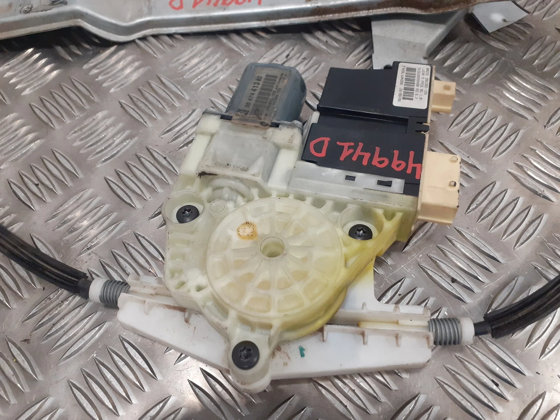 Elevalunas Delantero Derecho para Citroën C4 Berlina