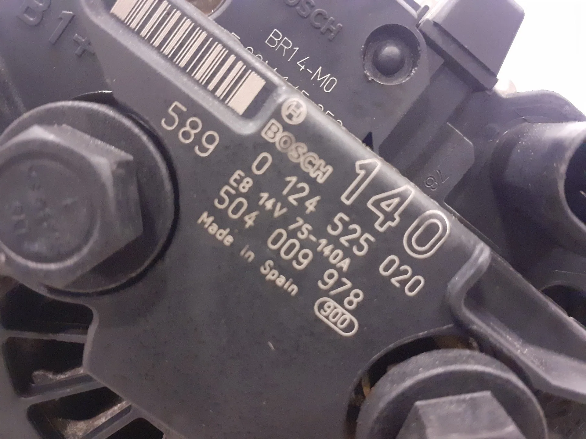 Alternador para Iveco 35S12