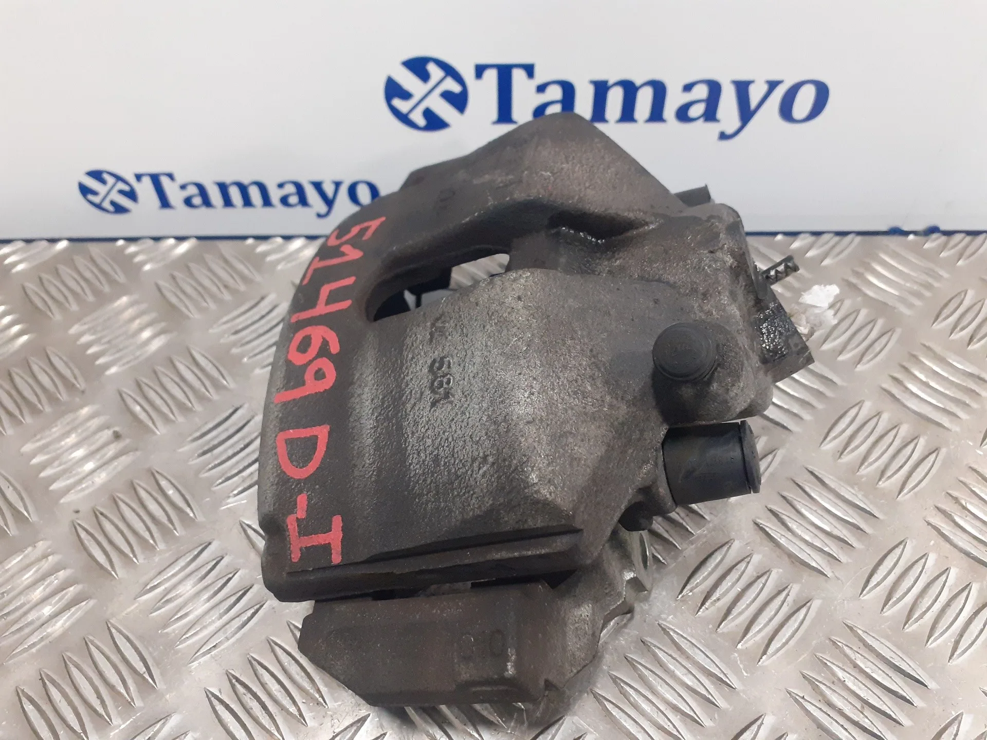 Pinza Freno Delantera Izquierda para Seat Ibiza (6J5)