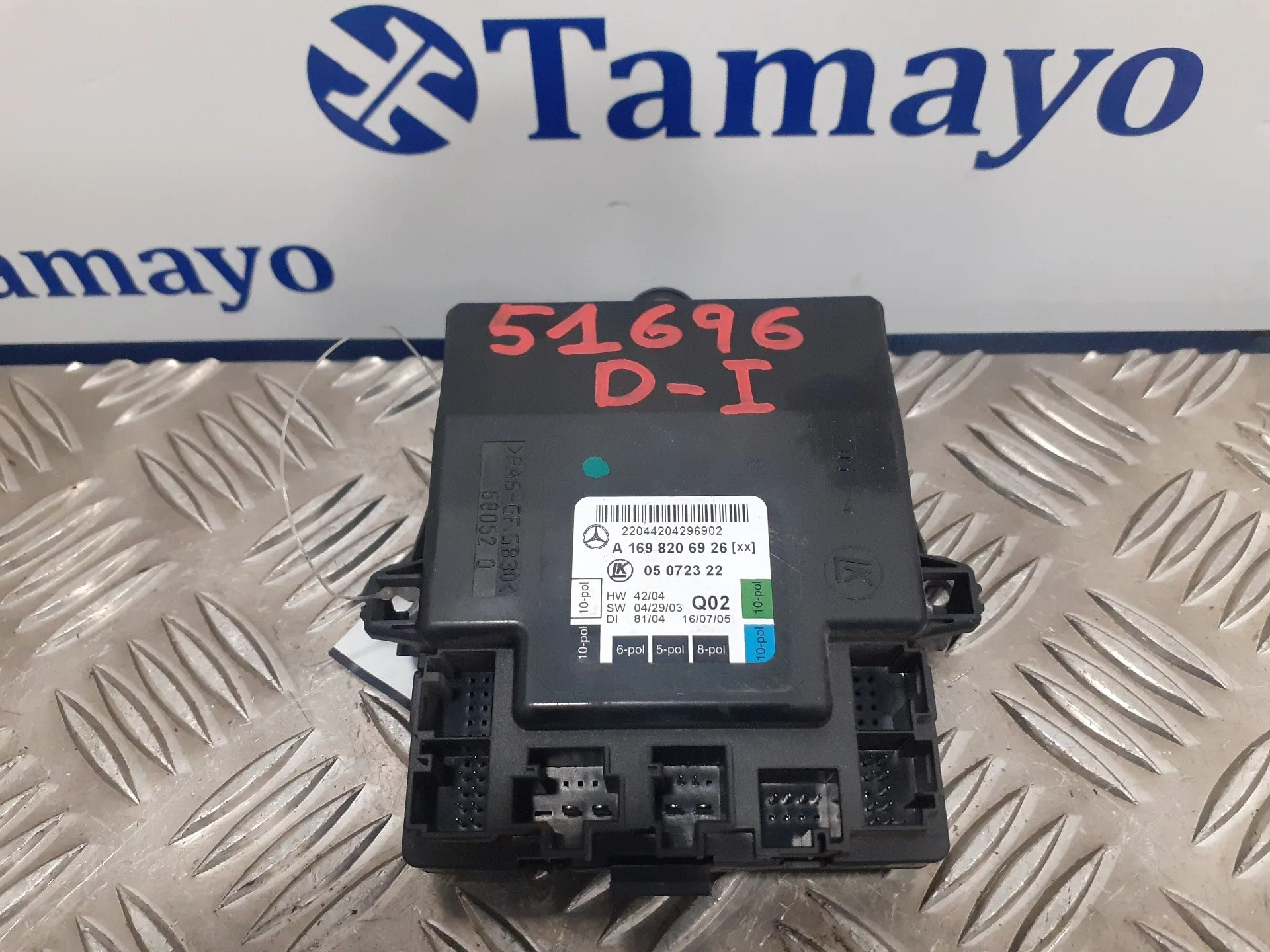 Modulo Electronico para Mercedes-Benz Clase B (W245)