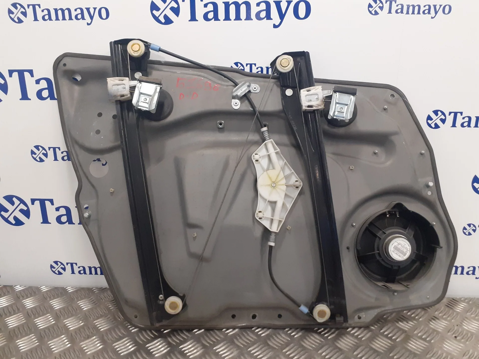 Elevalunas Delantero Derecho para Mercedes-Benz Clase B (W245)