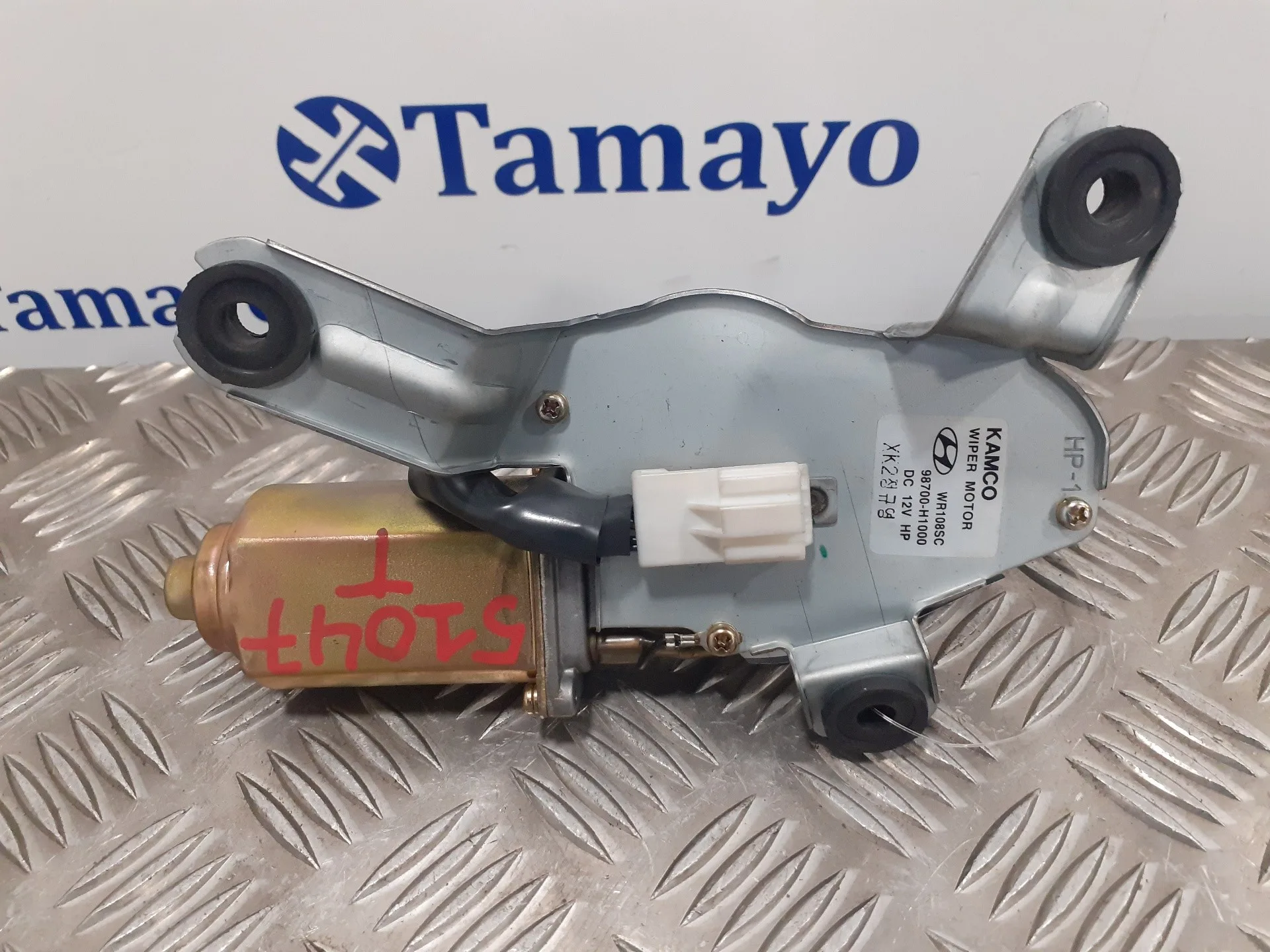 Motor Limpia Trasero para Hyundai Terracan (Hp)
