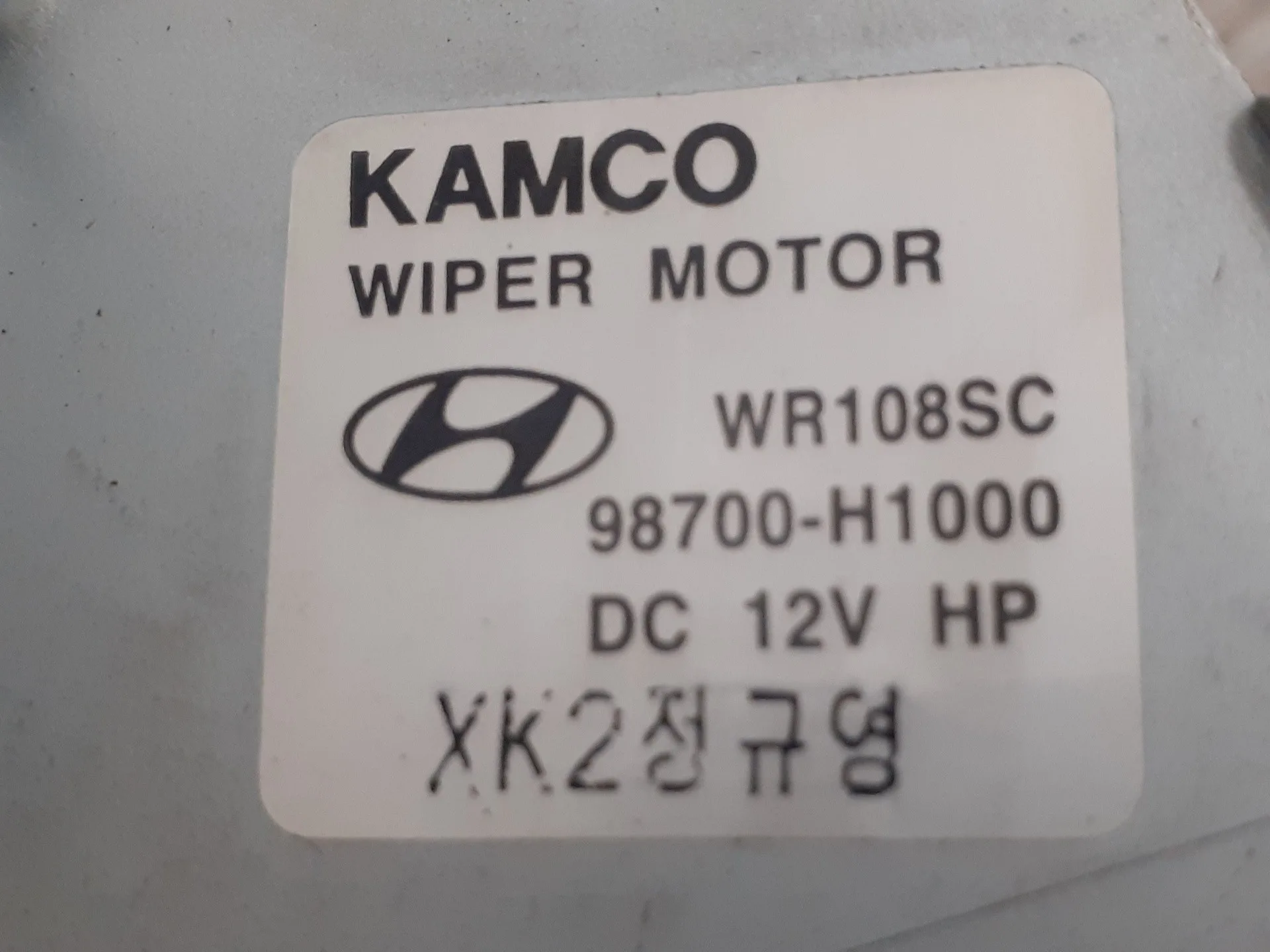 Motor Limpia Trasero para Hyundai Terracan (Hp)