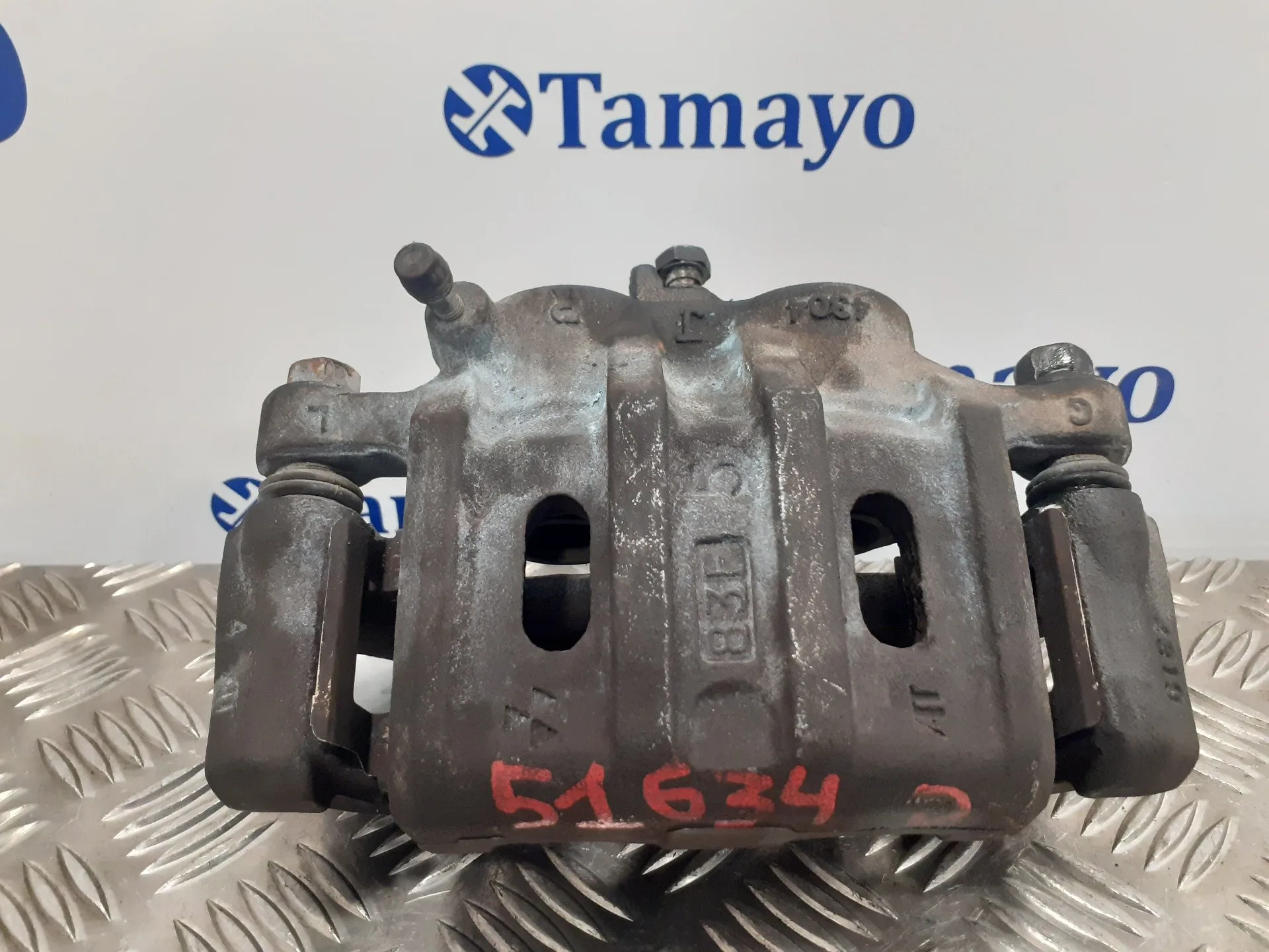 Pinza Freno Delantera Derecha para Mitsubishi Outlander (Cw0)